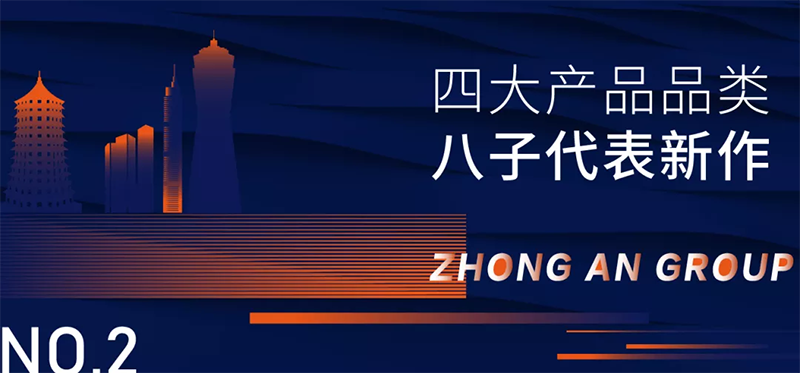 尊龙凯时