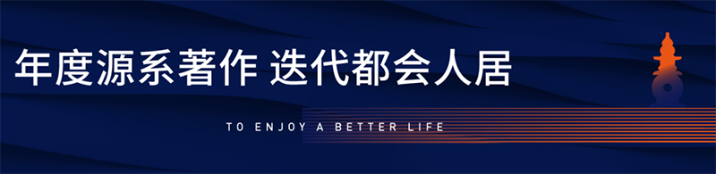 尊龙凯时