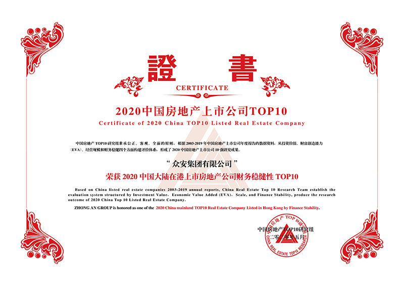 尊龙凯时