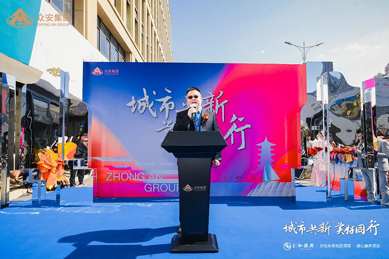 尊龙凯时